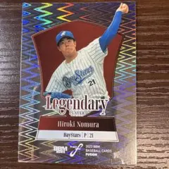 Item thumbnail for item 52ac5697-f346-44ac-ab69-0dc1bdb9c094