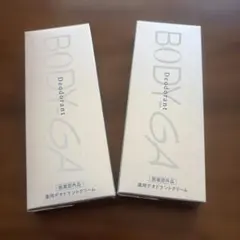 BODY-GA デオドラントクリーム 60g 2本セット - メルカリ