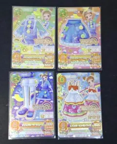 アイカツ！　2014年4弾　レア　ナイトドリーマーコーデ　ワンピつき4枚セット