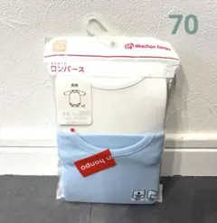 アカチャンホンポ ロンパース 70