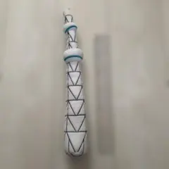 Item thumbnail for item fde40ed5-f3b5-4f20-bd9f-dfc098d58b65