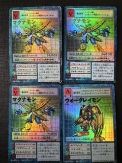 木*◎様 デジモンカードゲーム コレクション 24枚