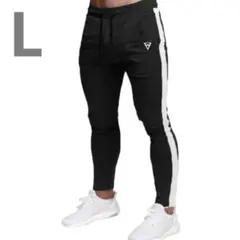 メンズ ライン入 ジョガーパンツ スウェットパンツ トレーニングパンツ ジム L