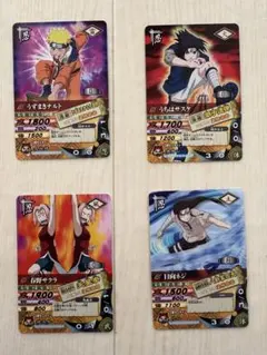 2026年最新】ナルティメットカードバトルの人気アイテム - メルカリ