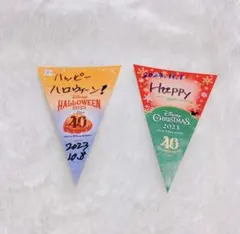 【非売品】ディズニー ドリームガーランドシール クリスマス 40周年