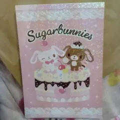 2026年最新】シュガーバニーズ メモ帳の人気アイテム - メルカリ