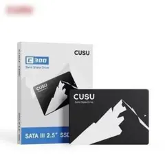 新品・未使用　2.5" CUSU C300 SATA III SSD