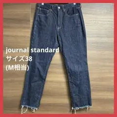 【美品】　journal standard レディース　デニムパンツのサムネイル
