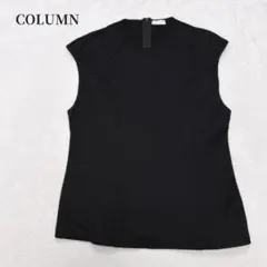 칼럼 민소매 컷소우 코튼 혼합 코튼 사이드 심 심플 예쁘다