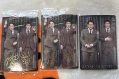 Item thumbnail for item 0cc65e97-ff04-4d76-a389-893c802fb97a