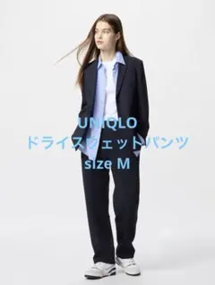 ユニクロ ドライスウェットパンツ ネイビー サイズM