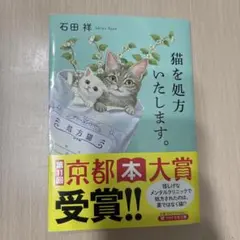 Item thumbnail for item 6a1a17f1-0cb2-44d2-b531-f059afe93dd2