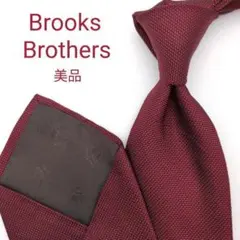ブルックスブラザーズ ソリッドタイ ネクタイ グレー USA製 美品 ブルックスブラザーズ ソリッドタイ ネクタイ グレー USA製 美品