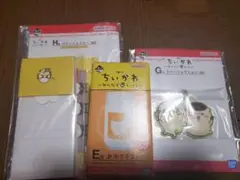 ちいかわ　一番くじ　みんなでラーメン くりまんじゅうセット