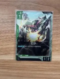 N ハイクラスパック THE BEST OF XY ミラー 139/171 N ハイクラスパック THE BEST OF XY ミラー 139/171 | Mercari