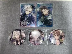 アイナナ TRIGGER セット