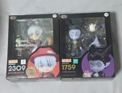 吸血鬼すぐ死ぬ ねんどろいど