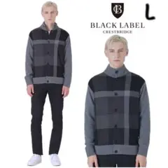 新品タグ付ブラックレーベル クレストブリッジ パネルチェックカーディガンL(G)