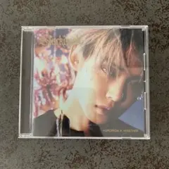 新品未開封】 TXT Starkissed ヨンジュン ソロジャケット盤 - メルカリ