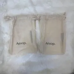 Aesop 布製ショッパー 2つ