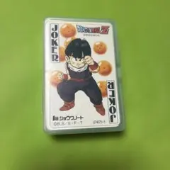 2026年最新】ドラゴンボール トランプの人気アイテム - メルカリ