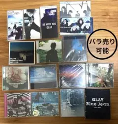 GLAY CD アルバム 10枚セット - メルカリ
