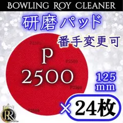 Item thumbnail for item 6b704bb1-aa4b-401a-8fc9-6d47b4d4f512