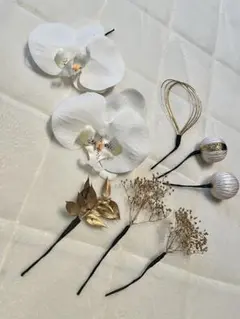 【胡蝶蘭髪飾りセット】成人式振袖 和装結婚式 卒業式袴 水引き　前撮り