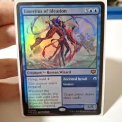 mtg 観念の名誉教授 / Emeritus of Ideation MTG 《観念の名誉教授/Emeritus of Ideation》：1枚 - メルカリ