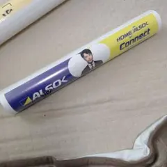 Item thumbnail for item 40876977-a8f1-40c7-b15d-61915cc0af8f