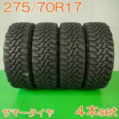 2026年最新】275/70r17 g003の人気アイテム - メルカリ