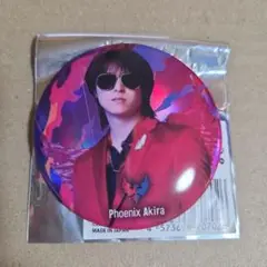 高野洸 フェニックス洸 アクターズリーグ くじ 缶バッジ