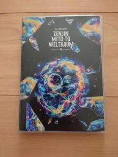 si様 リクエスト 2点 まとめ商品