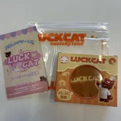 LUCKCAT スフレ 爆汁シュフレ スクイーズ - メルカリ