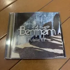 Bentham Public EP CD