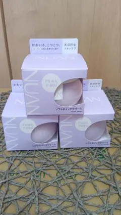 NUANニュアンソフトホイップクリーム ３個セットのサムネイル