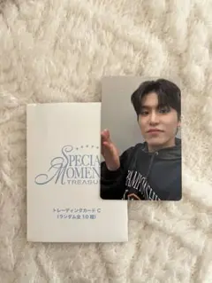 Item thumbnail for item 10a165e1-ee78-459a-81e2-eaac4d718a2a