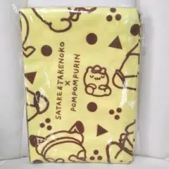 Item thumbnail for item 71a0494e-4e14-4b68-b6b0-538354fa4be3