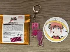 銀魂　神楽　キャラクターグッズ2点セット