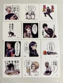 ハイキュー スクエアステッカー 全種セット