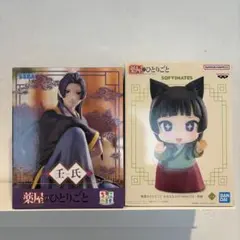 新品未開封 薬屋のひとりごと フィギュア 猫猫 壬氏 - メルカリ