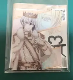 夢100 ヒノト セット - メルカリ