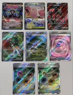 メガジガルデex SAR メガピクシーex SARセット　おまけ付き