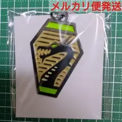 ツイステ アイコンメタルキーホルダー マレウス