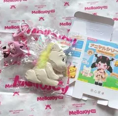 メロジョイスクイーズ アニマルシリーズ シークレット ユニコーン
