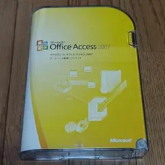 マイクロソフトOffice Access2007のサムネイル