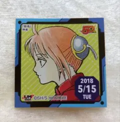 銀魂 神楽 ジャンプショップ限定ステッカー - メルカリ