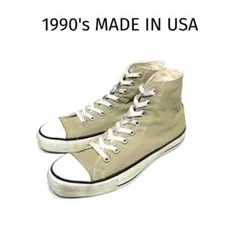 希少 90's USA製 CONVERSE ALL STAR 28cm ベージュ
