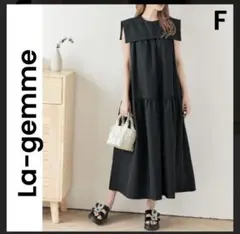 ラジエム】ロングワンピース ティアードワンピ ノースリーブ 黒