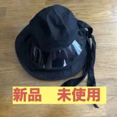 UVカット　帽子　2点セット(新品)